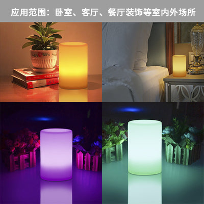 Cylinder Bar Table Light