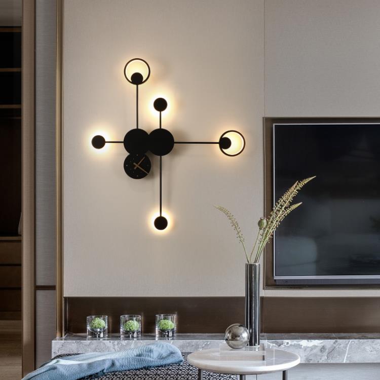 Black Wall Light, Bedside Wall Light