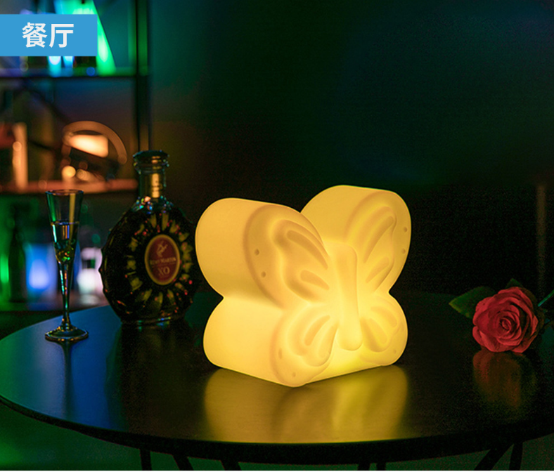 Butterfly Night Light - Multicolour