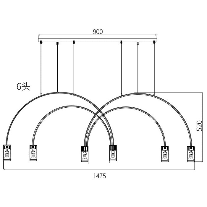 Scandinavian Arch Pendant Light, Dining Room Light, Living Room Light