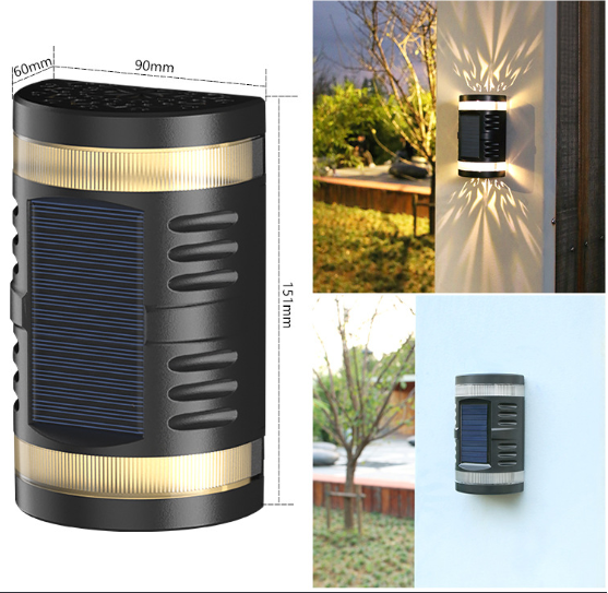 Shadow Solar Wall Light - Set of 2