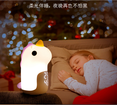 Unicorn Night Light, Cute Kids Alarm Clock, Dimmable Night Light - Seven Colors